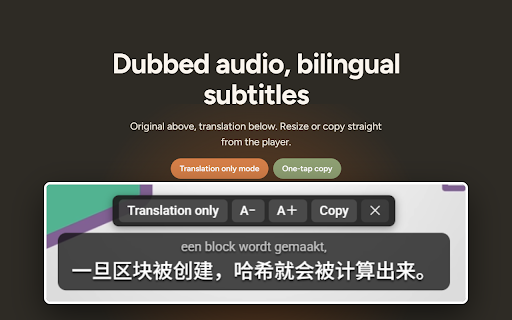 DubFlow — YouTube Video Translator, AI Dubbing & Real-Time Voice Over :: Translate & dub YouTube videos in real time with natural AI voices. Watch foreign videos in your language — no subtitles needed.