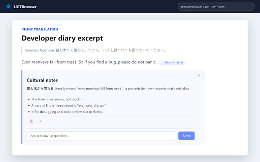 UGTBrowser :: Inline translation of highlighted text using state-of-the-art AI models (OpenAI, Anthropic Claude, Google Gemini).