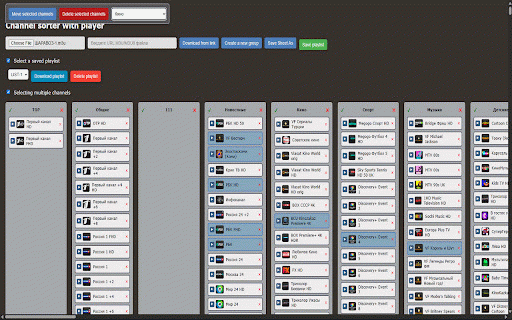 Channel sorter with player :: M3U/M3U8 playlist editor with drag and drop capabilities for channels and groups.