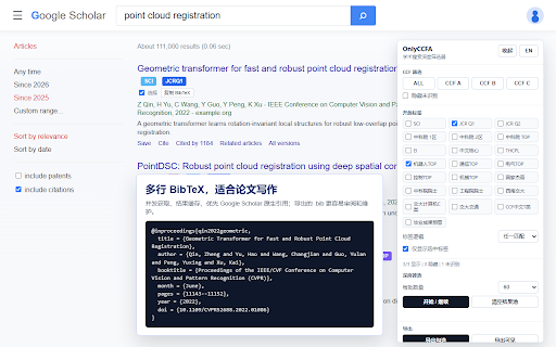 OnlyCCFA :: Filters Google Scholar and Semantic Scholar, exports reliable BibTeX, and keeps noisy results out.