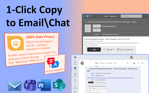 GuideToDocs: Record step-by-step → Share as Google Docs, PDF, Word, Image :: GuideToDocs generates user manuals and SOPs with auto-screenshots. Get perfect step-by-step instructions & how-to guides in seconds!