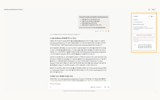 Star for Claude :: Star individual messages in a Claude.ai conversation and jump to them from a side panel.