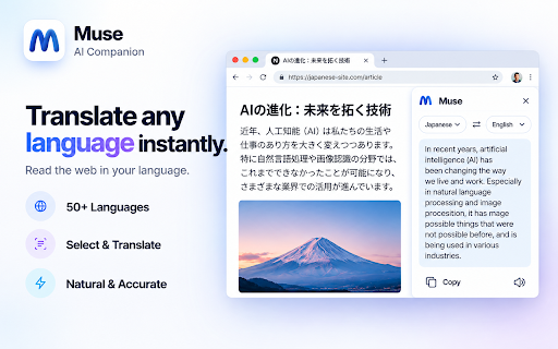 Muse AI Companion - Personal Agent & Browser Assistant :: AI Browser Agent & Voice Assistant — summarize, explain. YouTube Summarizer, AI Email Assistant. All-in-one AI for the web.