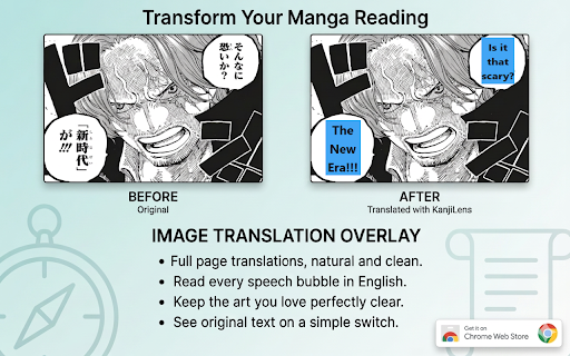Kanji Lens: Japanese Manga Translator & Learning Tool :: Learn japanese intuitively while you enjoy reading your favorite Manga