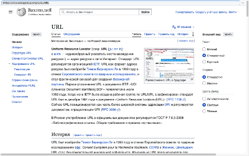 Full Address Bar :: Shows the full current URL in a bar at the top of every page. Click to copy, double-click to edit.