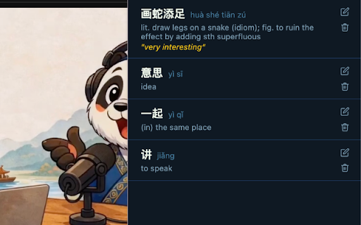 DracoChinese - YouTube Pinyin & Translation :: Add pinyin to Chinese subtitles on YouTube. Save vocabulary and sync to the DracoChinese app.