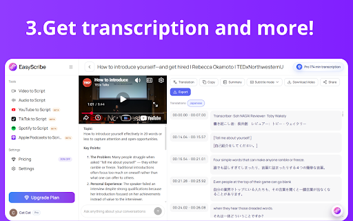 EasyScribe: AI Transcribe & Screen Record for YouTube, TikTok :: Free AI transcription for YouTube, podcasts, and any audio or video. Transcribe, translate, and summarize instantly.