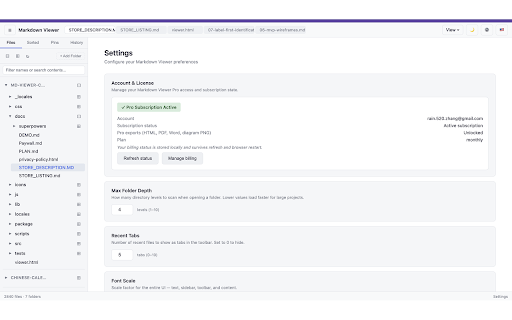 Markdown Viewer :: View and browse Markdown documents from local folders with a rich sidebar, history, and table of contents.