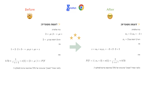 HebMath :: LTR math in Hebrew GPT chats.
