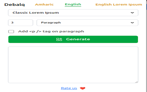 ደባልቅ (Debalq) :: Amharic Lorem Ipsum generator