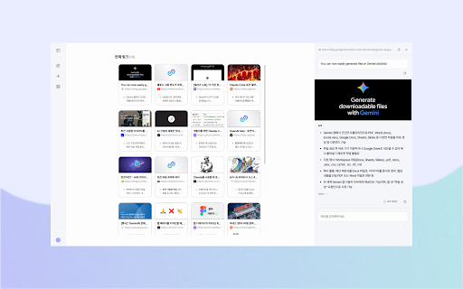Linkiving Extension :: Linkiving popup for quickly saving links.