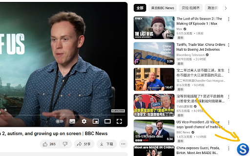 AI Summarizer: Web, YouTube & PDFs with ChatGPT, Claude & More :: Summarize web pages, YouTube videos, and PDFs in a snap with top AI like ChatGPT, Claude, and Gemini. Works in tons of languages!