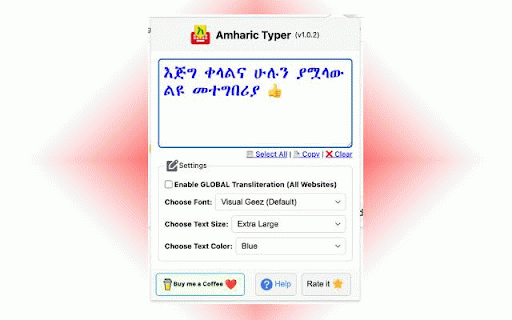 Amharic Typer :: Type Amharic using Latin keys dynamically on the popup textfield and any website page.