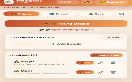 TTD Express Autofill :: Fast, private autofill for TTD Seva, Darshan & Srivani bookings. English • हिंदी • తెలుగు — no servers, no data collection.