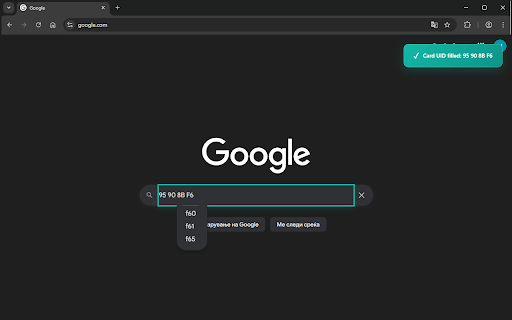 NFC Reader :: Read NFC-A cards from USB reader and auto-fill input fields