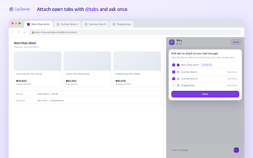 UpServe :: Let your UpServe employees work in your own browser: read the tab you are sharing and act on tabs you hand over.