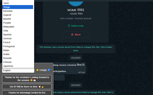 ChatGPT API Smart Replies for WhatsApp :: Generates 3 smart, AI-powered replies for WhatsApp Web messages in multiple languages using the ChatGPT API.