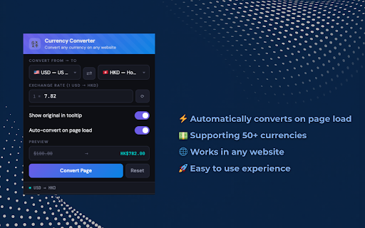 Universal Currency Converter :: Convert any currency on any website to your preferred currency