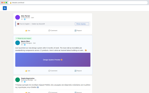 NoiseOff for LinkedIn :: Filter LinkedIn feed by language, hide promoted posts, and cut through the noise.