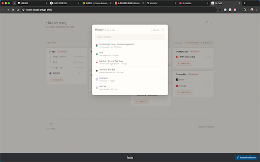 Tab Out 2 :: Keep tabs on your tabs. New tab page that groups your open tabs by domain and lets you close them with style.
