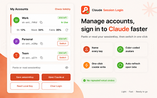 Claude Session Login :: Manage multiple Claude sessionKeys and switch claude.ai logins in one click.