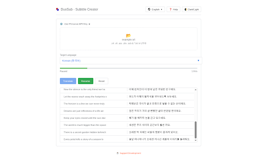 DuoSub - Subtitle Creator :: Translator for subtitles. Create dual-language subtitles directly in your browser using Google Apps Script.