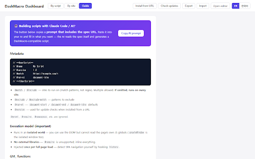 DashMacro – UserScript Manager :: Run your own userscripts automatically on the sites you choose — with a built-in editor, dashboard, and GM_ function support.