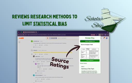 Scholar Ship :: Analyzes highlighted text using AI.