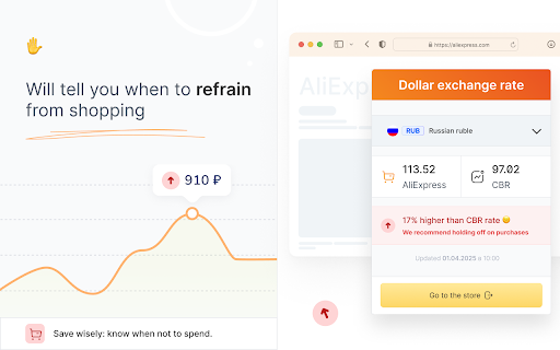 Курс доллара Алиэкспресс на сегодня :: Курс доллара на Алиэкспресс на сегодня для рубля и других валют это всегда актуальные данные для покупателей из России и Беларуси.
