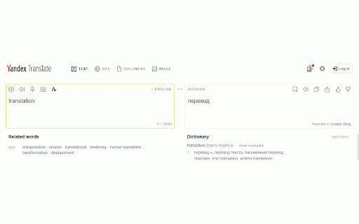 Translate Selection :: Translate Selected text using Google or Yandex.
