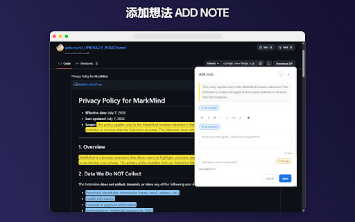 云集 :: 网页标记工具 - 在任意网页标记、记录想法并回溯查看。AI 助手为可选功能,需用户自行配置 API Key。