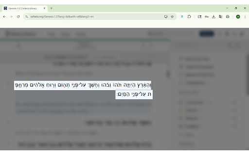 Otiyot :: A Hebrew reading aid that color-codes niqqud, applies a dyslexia font, adds letter spacing, and includes a reading focus mode.
