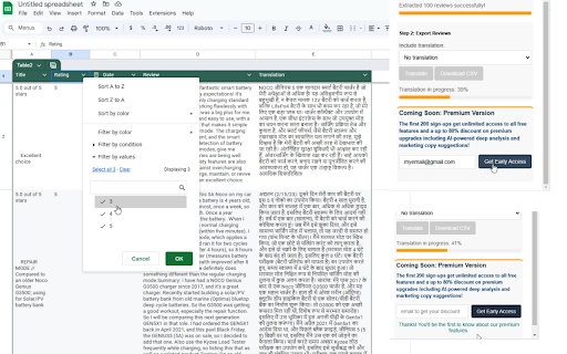 Amazon Review Extractor :: Extract and analyze Amazon product reviews with language translation support
