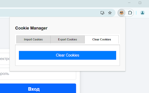 Cookie Manager :: Manage, import, export, and clear cookies easily.
