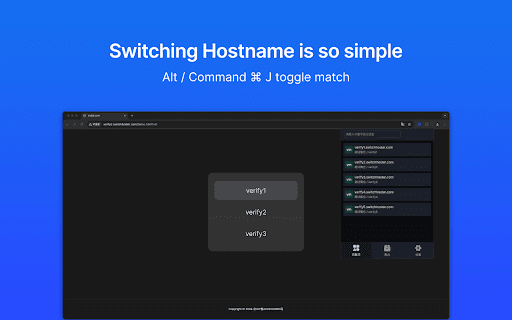 SwitchHoster :: Easily switch matches with flexible rules and collection management