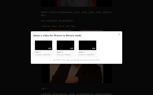 Pip-Helper - Picture-in-Picture Assistant :: A simple and easy-to-use browser extension that helps you watch videos in picture-in-picture mode on any webpage