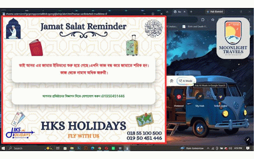 Salah Reminder :: Moonlight Travels presents 'Salah Reminder' – your personal assistant for timely prayer alerts. This Chrome extension ensures you…
