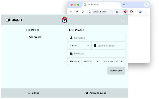 한국인증채우기 :: 대한민국 본인인증 자동 채우기 브라우저 확장 프로그램