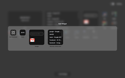 widget-chrome-extension :: A Chrome extension for a custom new tab. 새 탭 커스텀 크롬 익스텐션입니다.