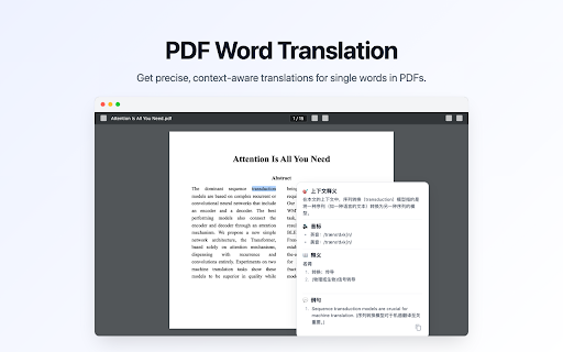Glot - Contextual AI Translator :: Context-aware AI translation extension with fluid UI. Get precise, context-aware translations effortlessly.
