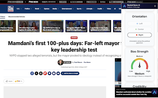Neutral News AI :: Neutral News AI extension scaffold.