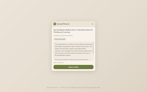 Second Neuron :: Capture web pages into your Second Neuron knowledge graph — powered by Claude and spaced repetition.