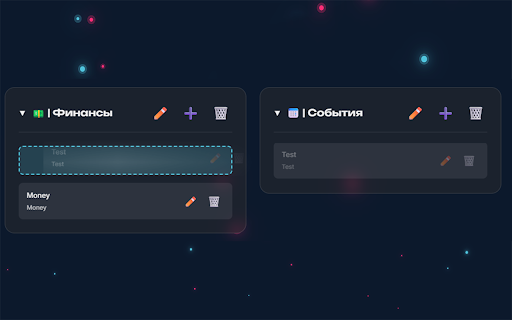 Quick Templates :: Управляйте и используйте текстовые шаблоны быстро и эффективно.