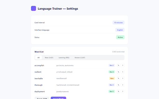 Language Trainer :: Learn English words passively while browsing. Words pop up on screen — mark them as known or unknown to drive spaced repetition.