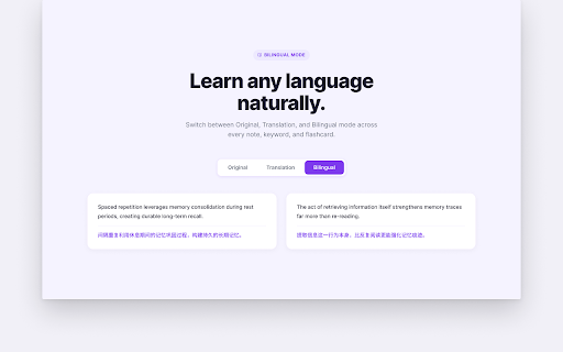 MemryLoop-AI YouTube Learning Assistant :: AI Learning Reader — turn videos into readable AI study notes