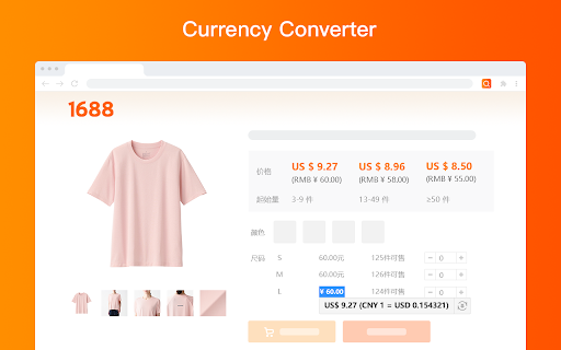 搜款网以图搜同款 :: 在搜款网、1688、阿里巴巴、速卖通等电商网站上通过图片搜索同款。