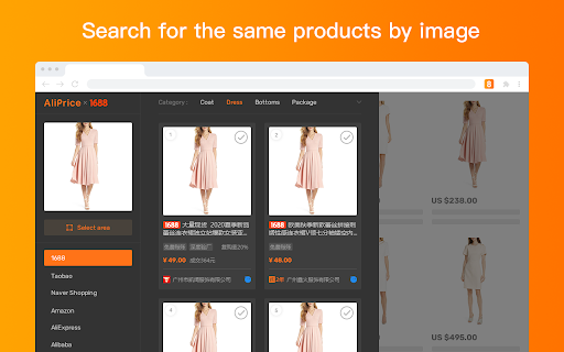 AliPrice | Download AliExpress Images & Videos :: Download Images & Videos on on AliExpress, Alibaba, Amazon, etc.
