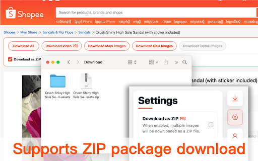 Shopee Image Downloader - Download Product Images Easily :: Shopee Downloader - Download Shopee images, videos, and main images in bulk as ZIP files with one click.