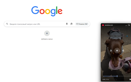 Picture in Picture — Smart Auto PiP :: 100% Automatic and Zero-Click Picture-in-Picture player. Works when you switch tabs or minimize Chrome.