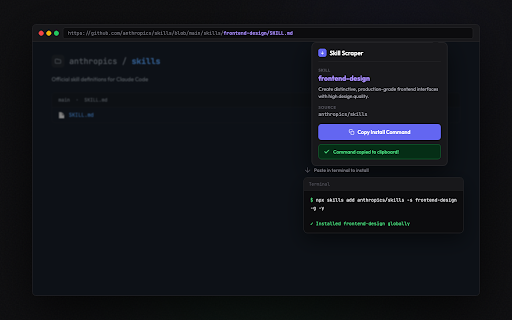 Skill Scraper :: Detect and install agent skills from GitHub with one click